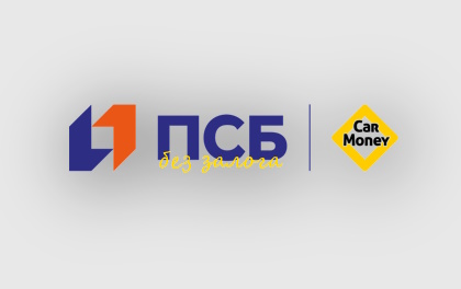 CarMoney без залога